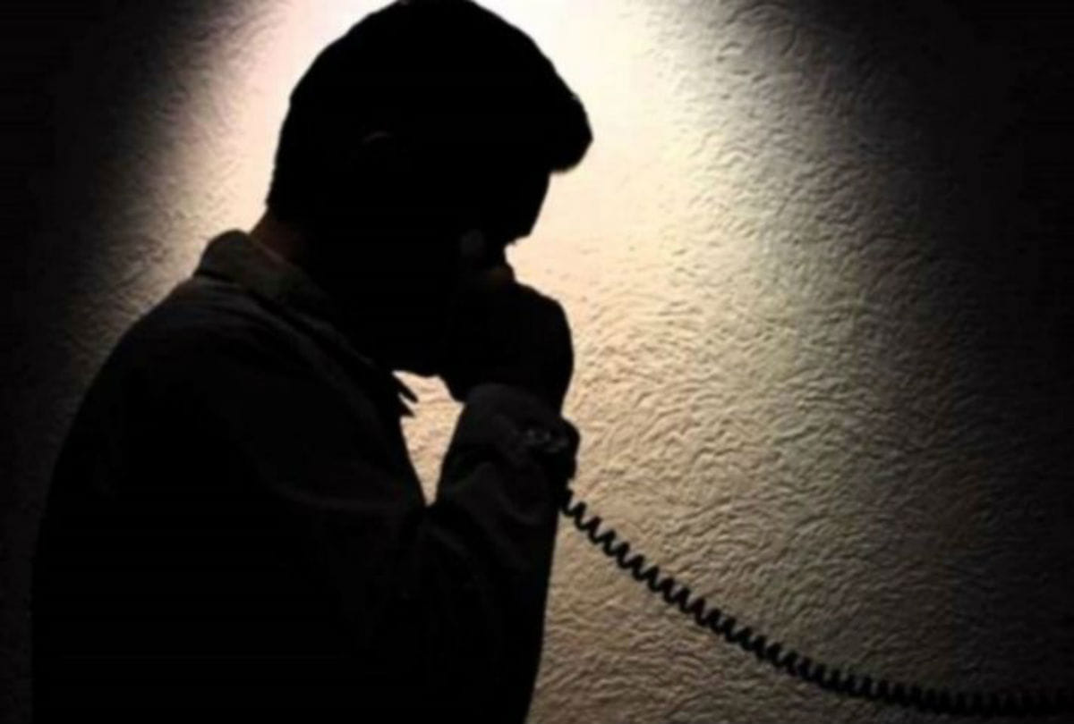 cyber fraud with trader in agra