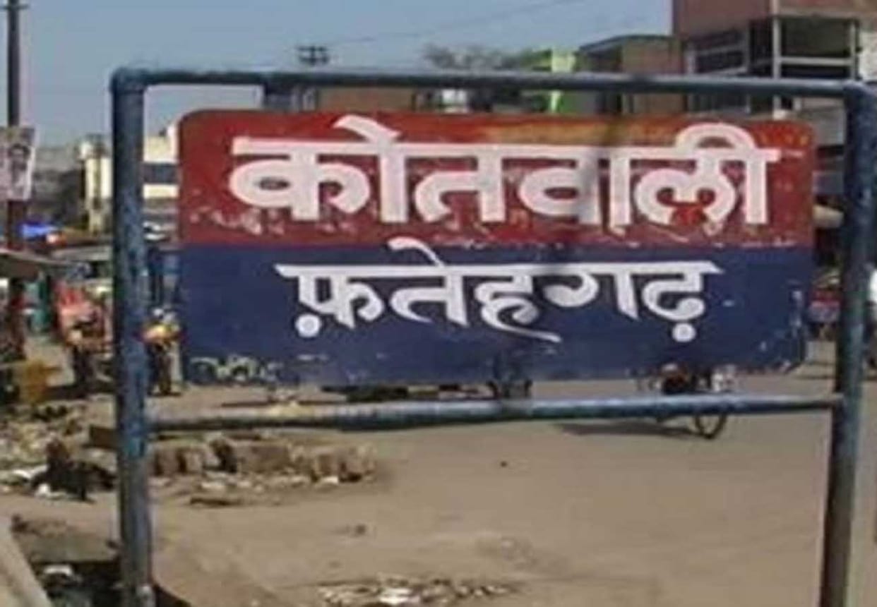 Army personnel recruited from Fake marketer