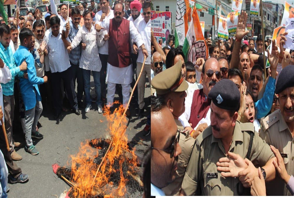 Congress workers fight with police during pm narendra modi putla dahan