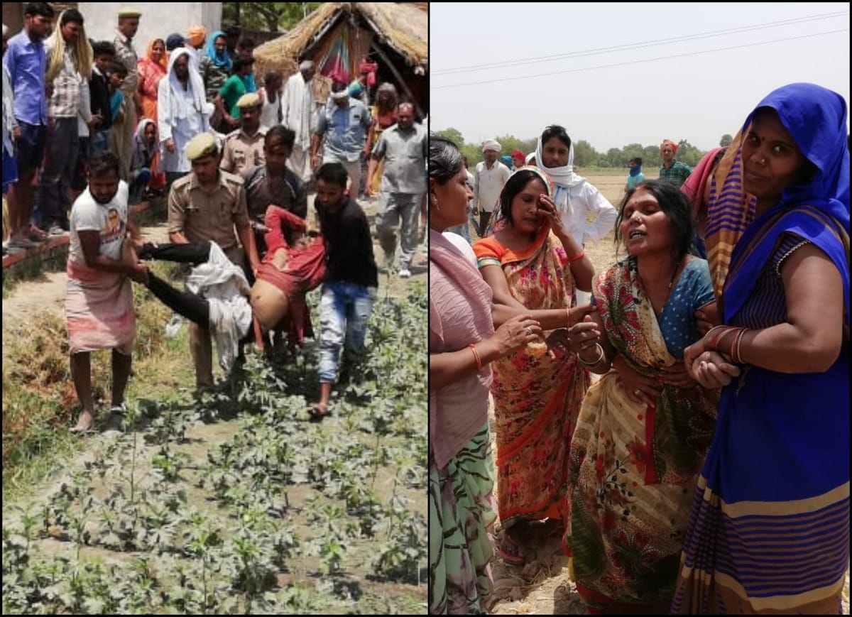 Four labor died in well poisonous gas in ghazipur