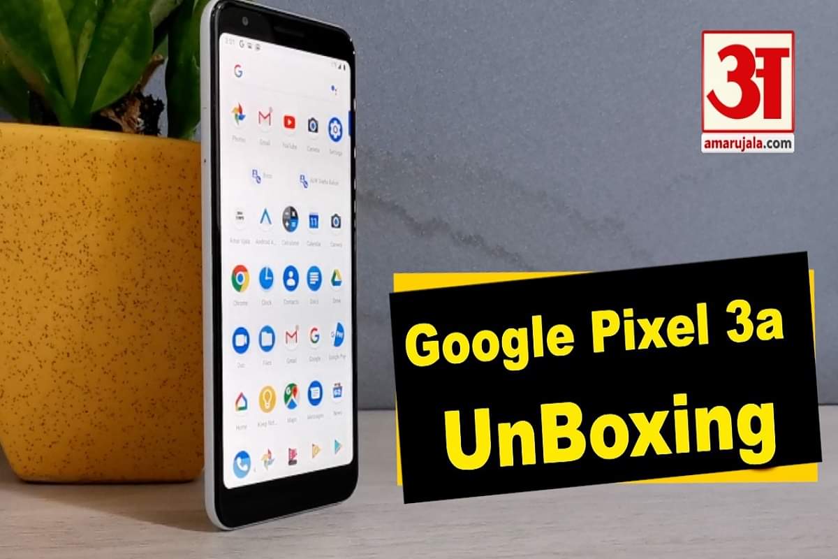 Google pixel unboxing