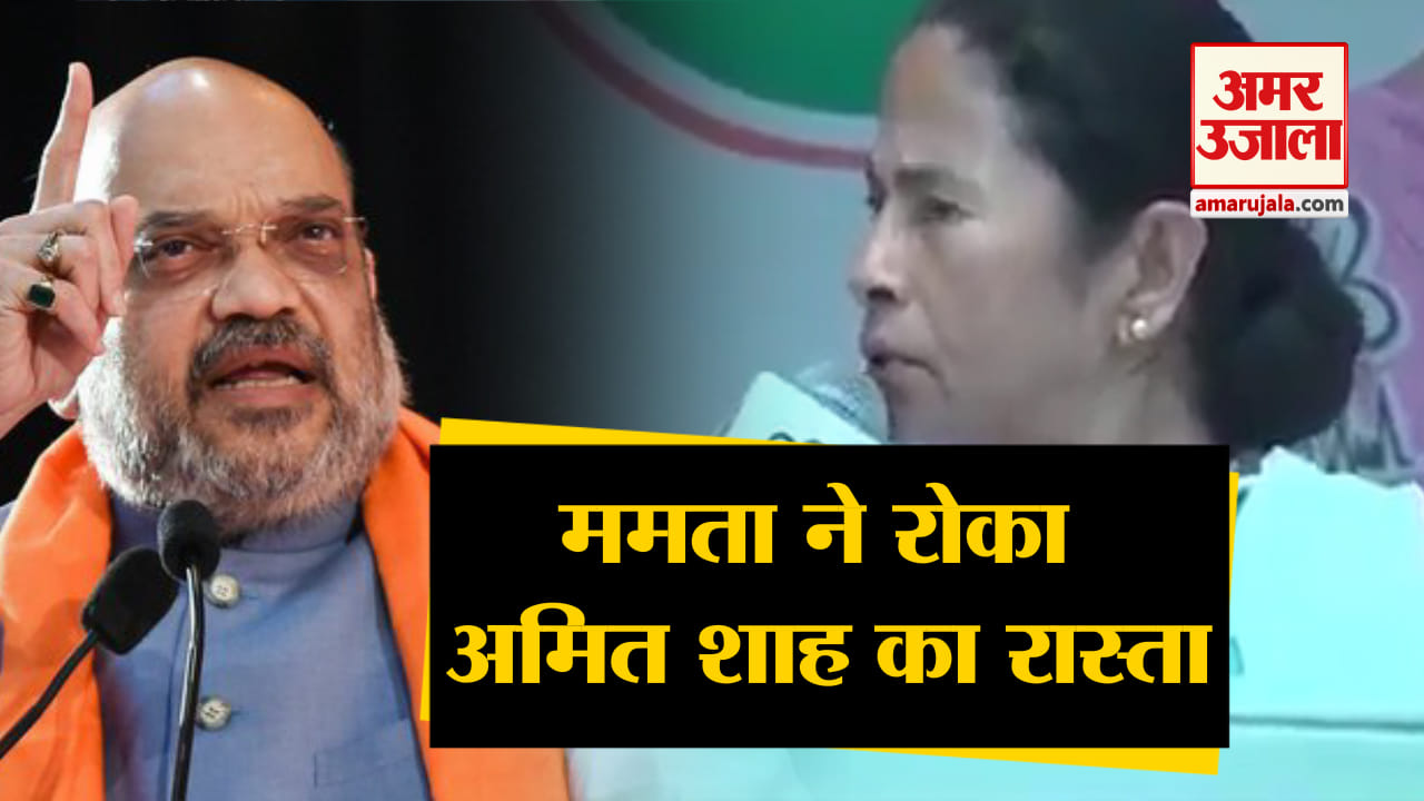 हेडलाइंस