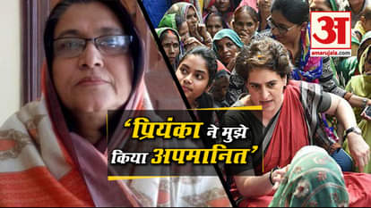 Congress district president Neelam Mishra resigns over LS ticket given to ex-BJP leader