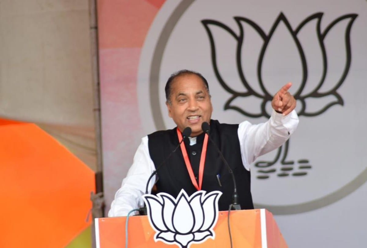 cm jairam thakur statement during election campaign in mandi himachal pradesh
