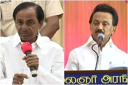 चंद्रशेखर राव-एमके स्टालिन (फाइल फोटो)