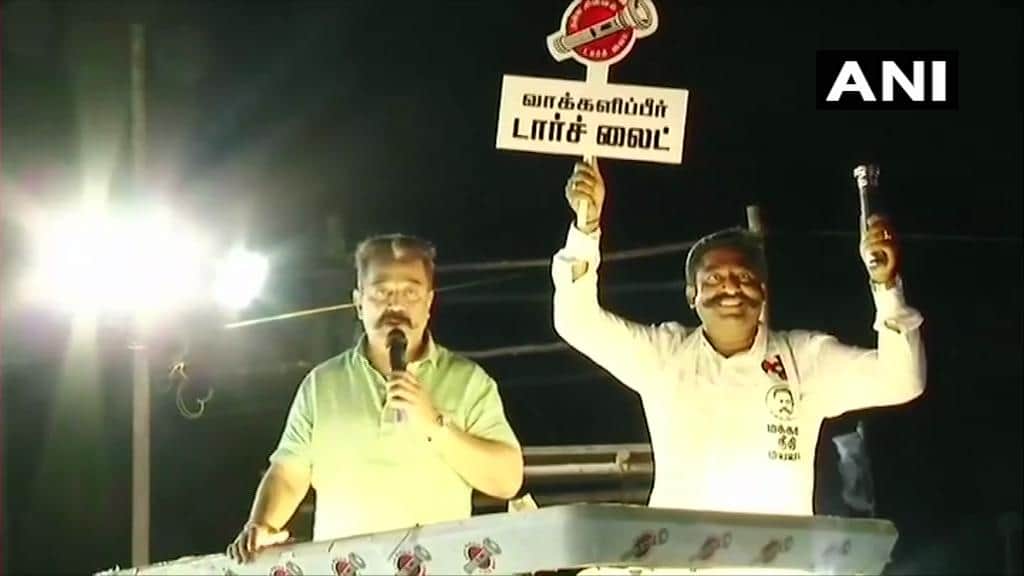 Payal Rohatgi angry on Kamal Haasan over Hindu Terrorism statement during his Elections Campaign