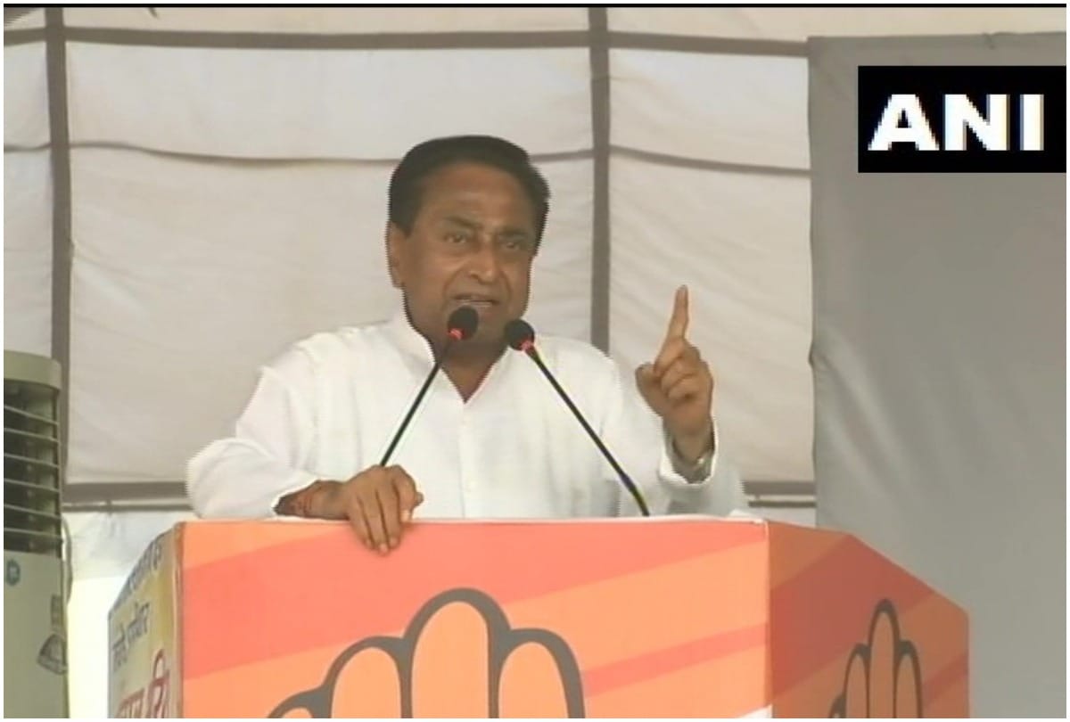 Lok Sabha chunav 2019: CM Kamal Nath targets PM Modi in Ratlam rally