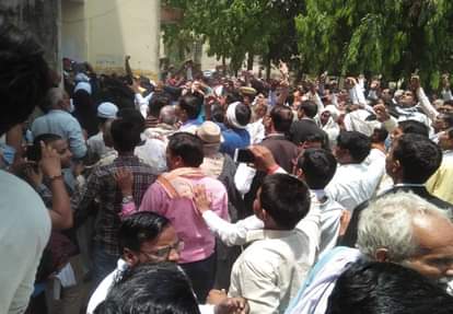 Hamirpur bjp mla ashok singh chandel reach before court, police arrested