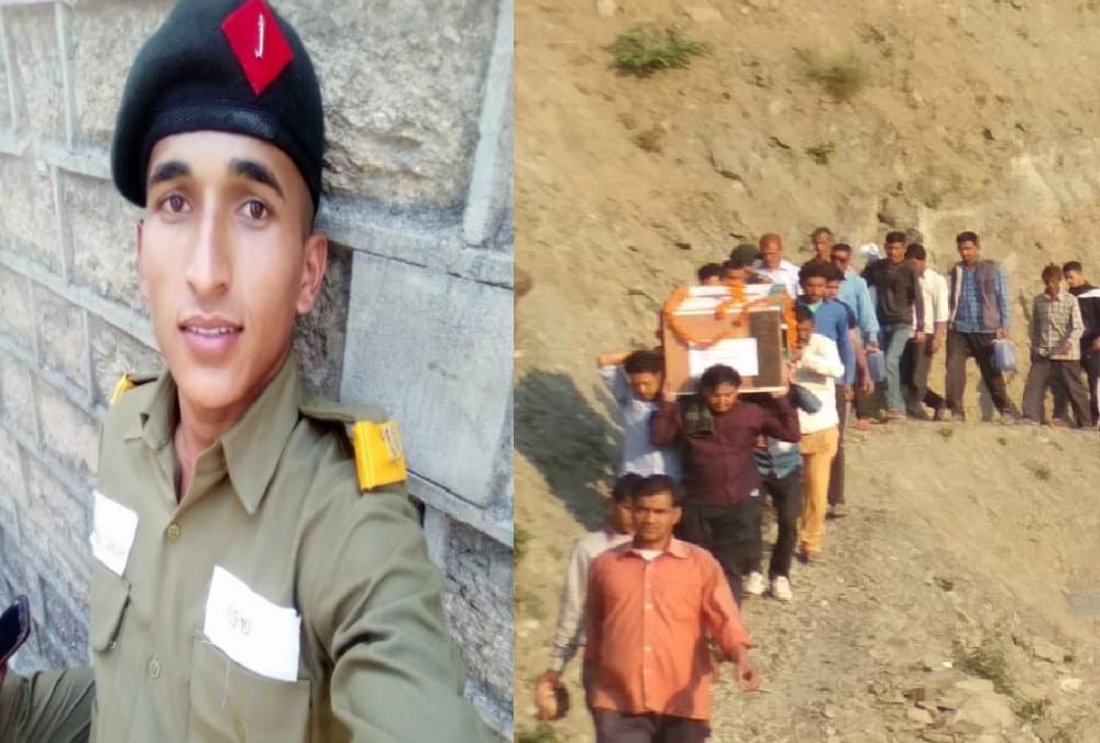 Indian army recruit funeral in nainital 