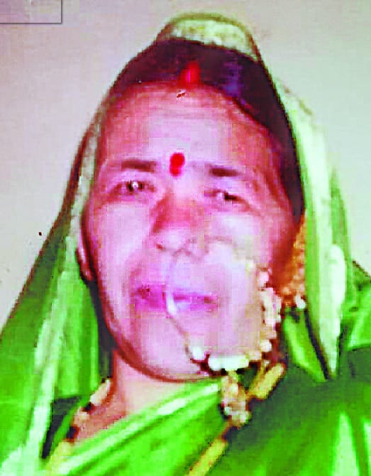 women died in bageshwar