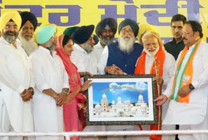 Lok Sabha Elections 2019, PM Modi Bathinda Rally, Bathinda Constituency