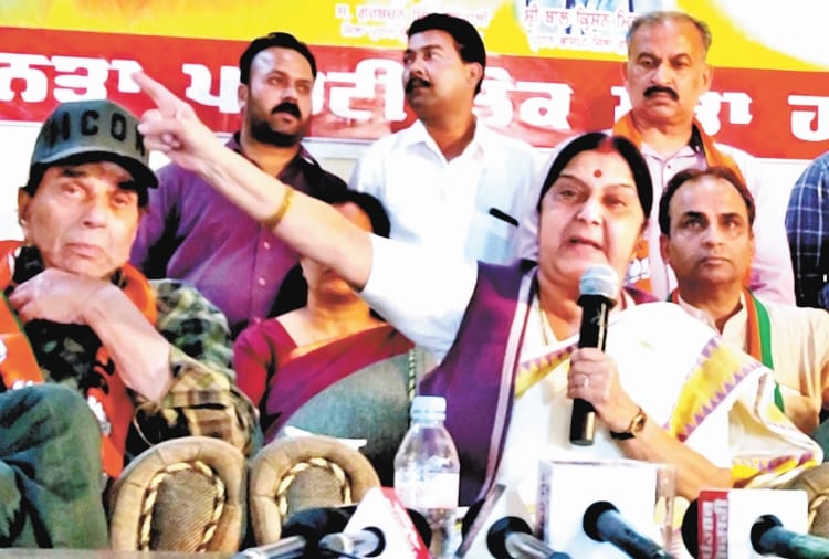 Lok sabha elections 2019, Sushma Swaraj rally in Gurdaspur of Punjab
