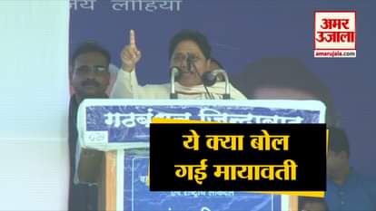 People are abused only if they are worthy of abuse: Mayawati attacks PM Modi