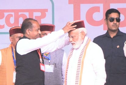 pm narendra modi statement on mushroom in solan