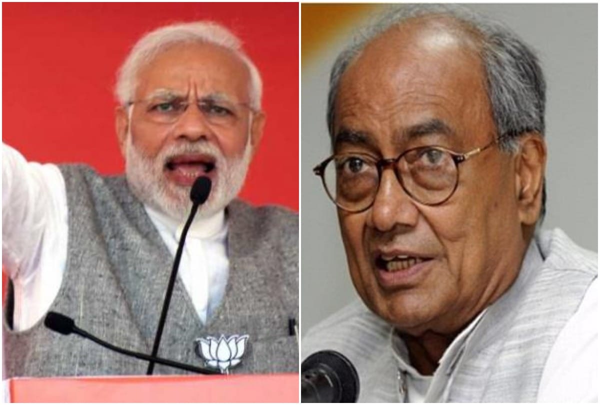 Lok Sabha Chunav 2019: Digvijay Singh does not feel the need to vote says Narendra Modi