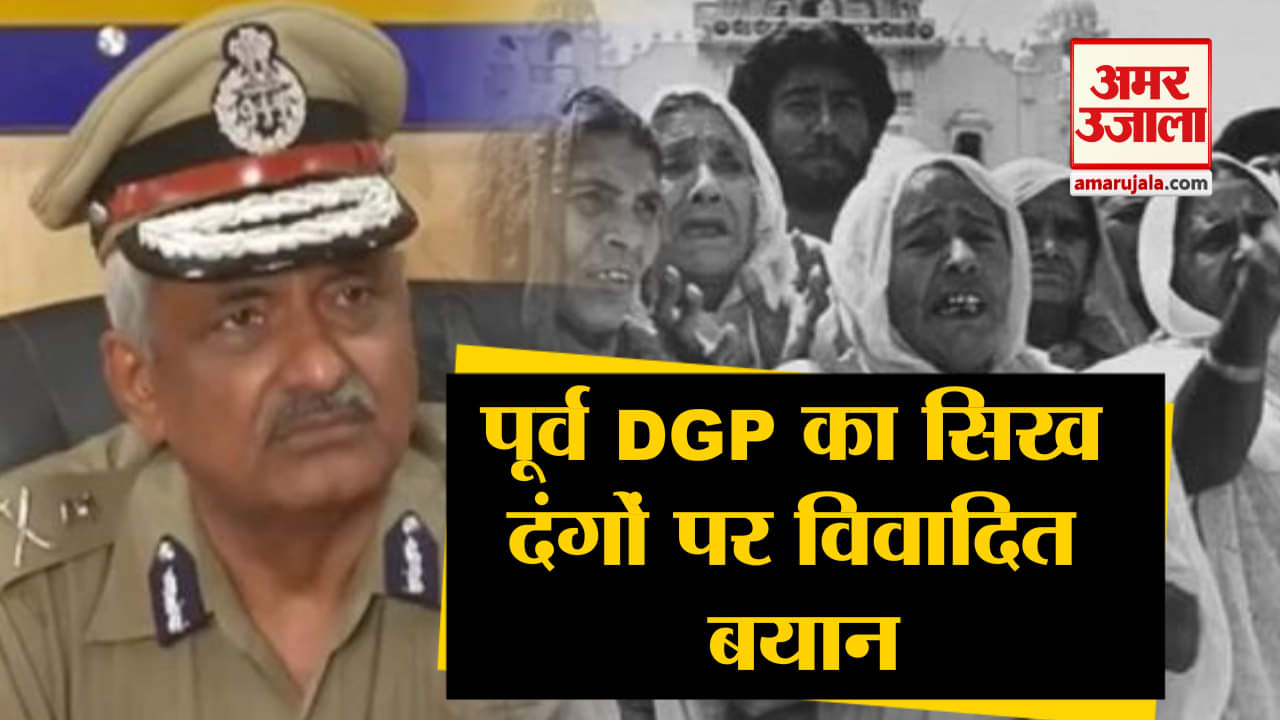 हेडलाइंस