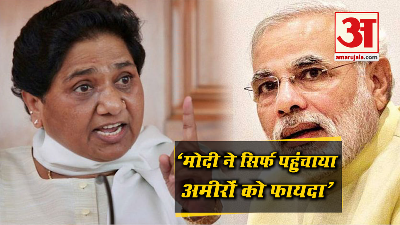 हेडलाइंस