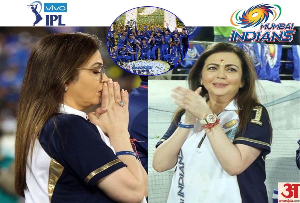 IPL finale 2019 match Nita Ambani looked doing chanting mantra video viral