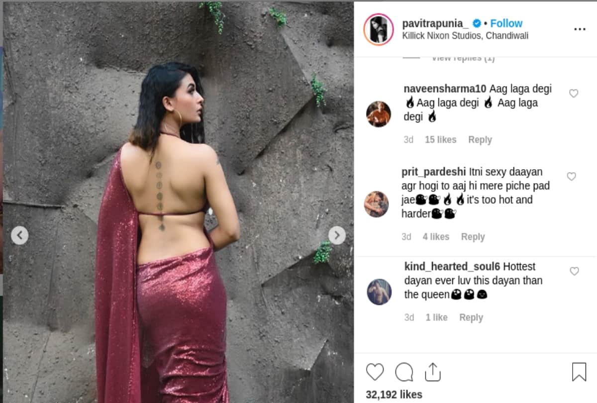 Naagin 3 actress Pavitra Punia sets the internet on fire with her latest photoshoot