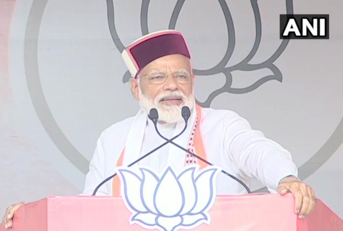PM Narendra Modi Rally Live Updates Solan Himachal Pradesh