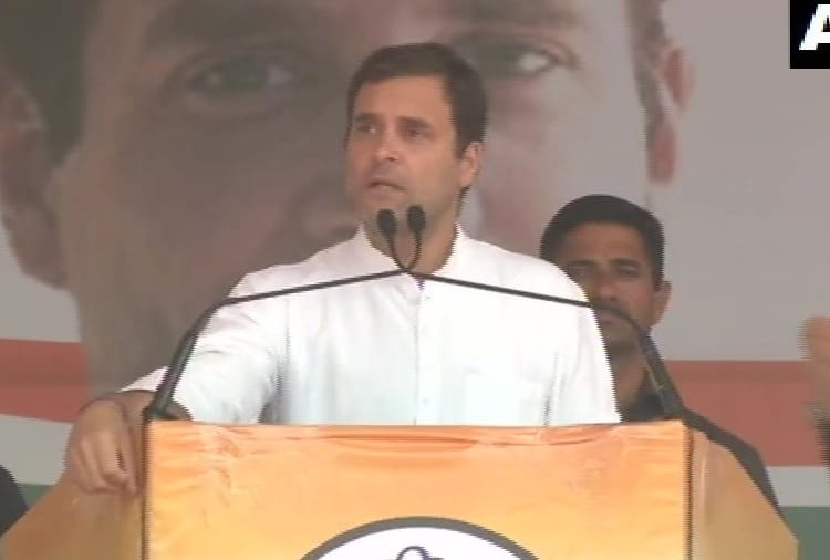 Lok Sabha Elections 2019, Congress president Rahul Gandhi Rally in Punjab