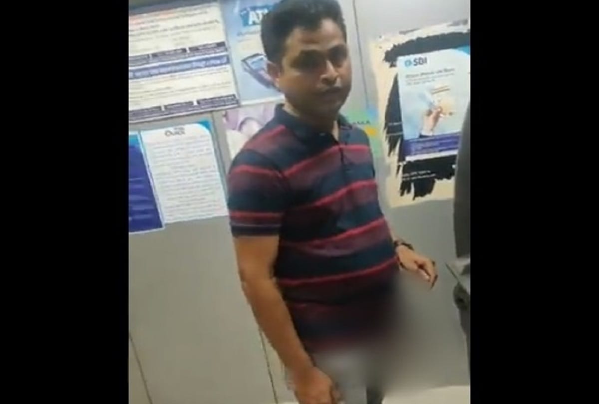 A man in Mumbai ATM had sexual harassment to a woman