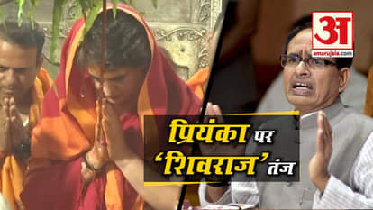 CM KamalNath misleading your brother over farmers’ loan waivers: Shivraj to Priyanka