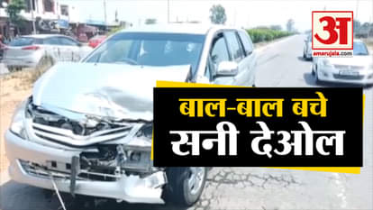 Sunny Deol's car accident in Gurdaspur, Punjab, accident happened during the campaign