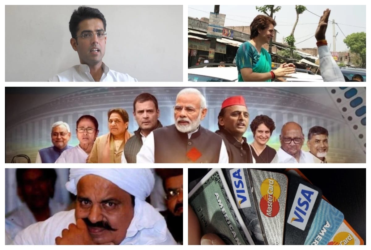May 13 big news all day long update on amarujala