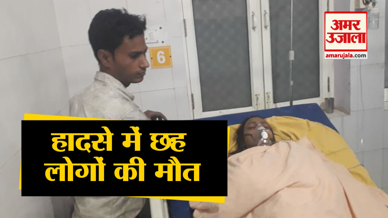 यूपी न्यूज
