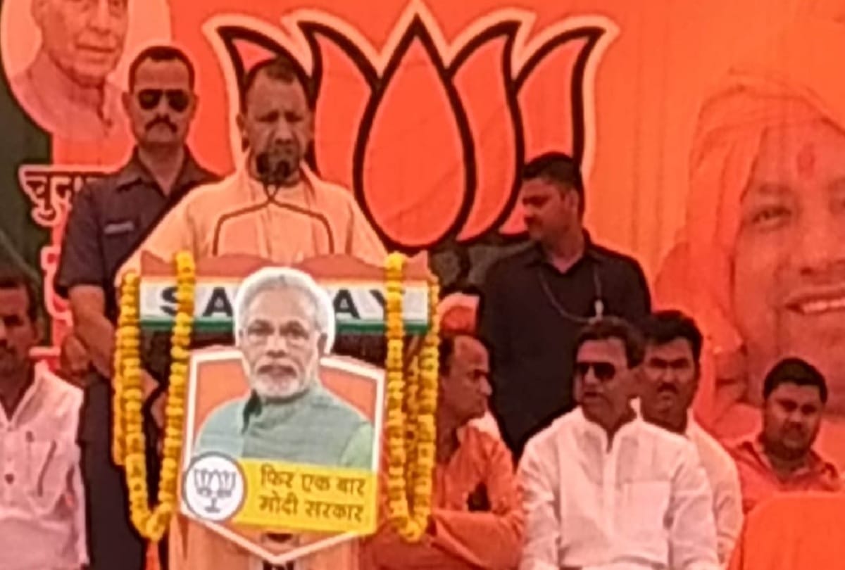Lok sabha elections 2019 Chief Minister Yogi Adityanath attacked on SP BSP and Congress