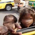 प्रतीकात्मक तस्वीर