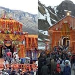बदरीनाथ/केदारनाथ
