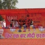 CM Yogi in kushinagar