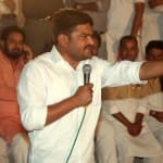 कांग्रेस नेता हार्दिक पटेल