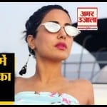 हिना खान कान फेस्टिवल