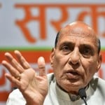 केंद्रीय गृहमंत्री राजनाथ सिंह