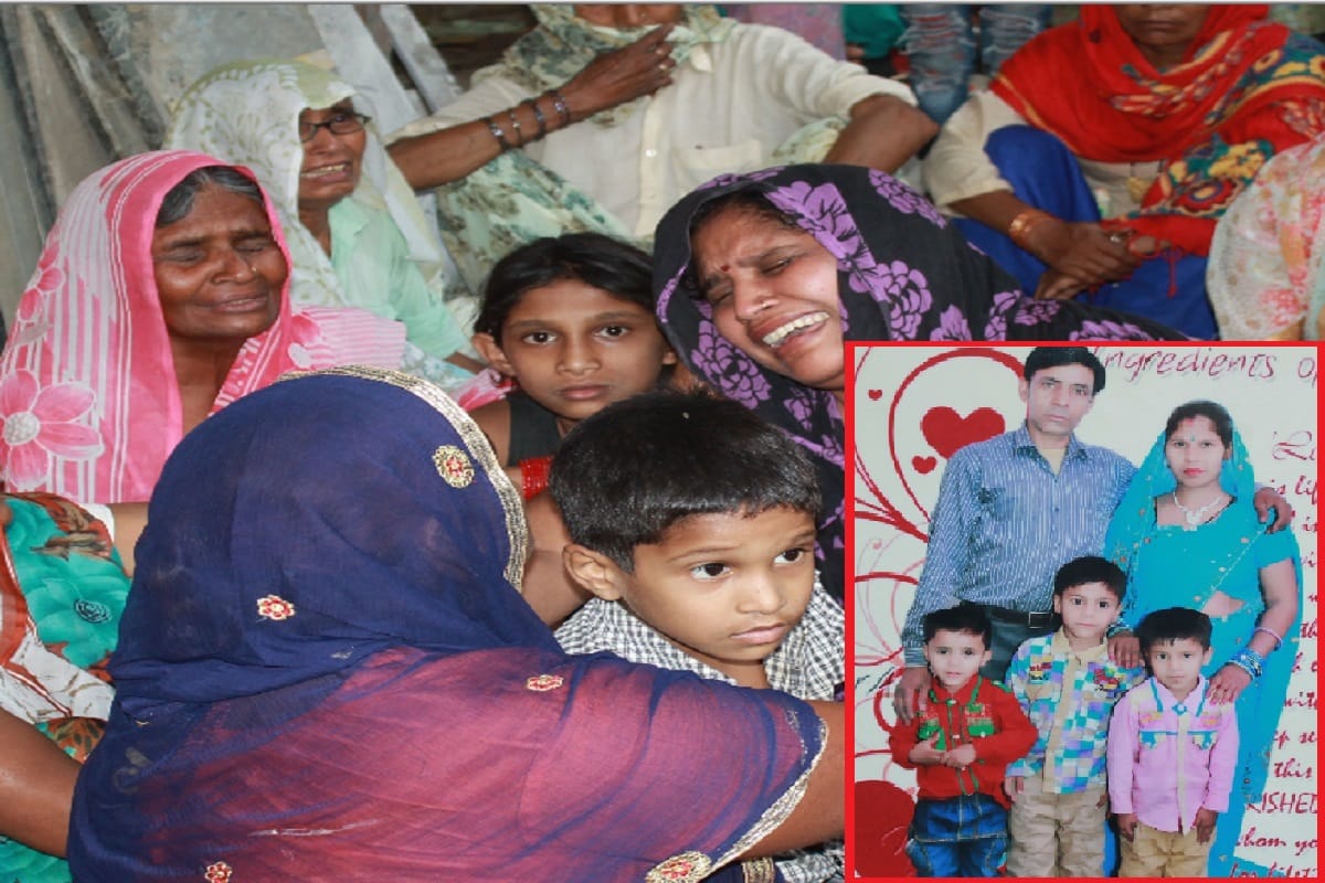 Five people of a family were killed in a accident, funeral took place in an impassable atmosphere