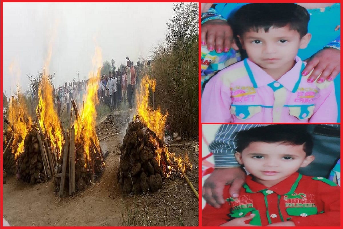 Five people of a family were killed in a accident, funeral took place in an impassable atmosphere