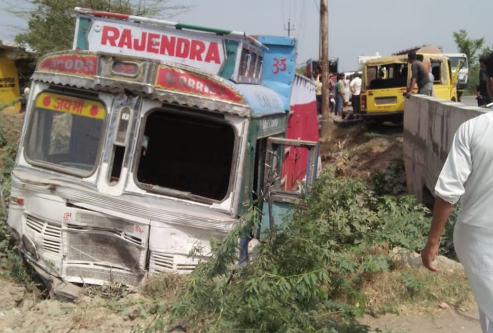 many injured in an accident in gauriganj in amethi.