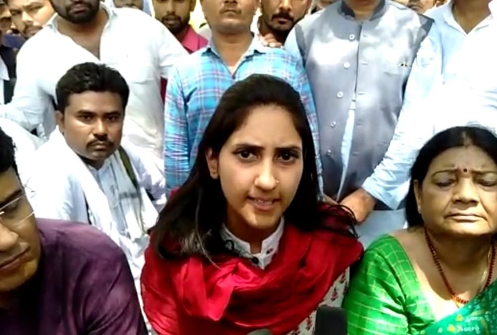 Congress mla aditi singh suspended from party for doing anti party activities