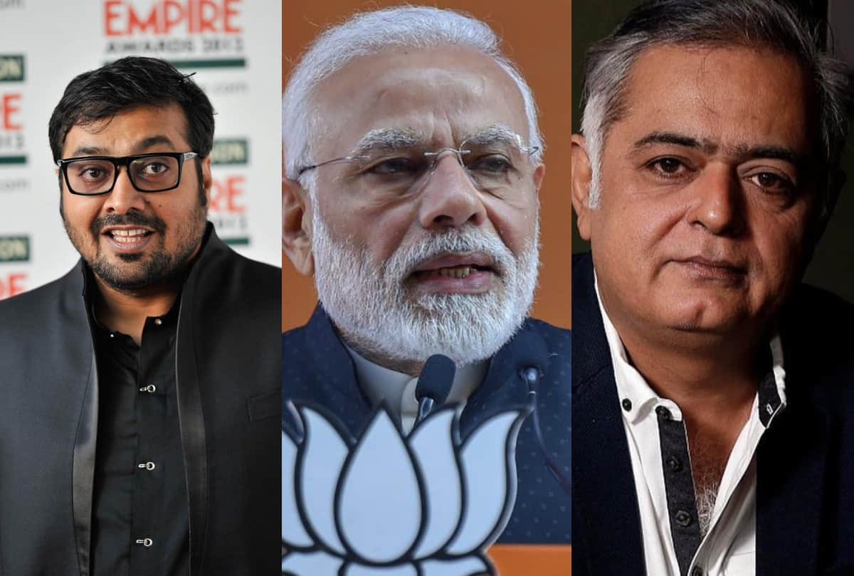 anurag kashyap attack on pm modi hansal mehta reply to him