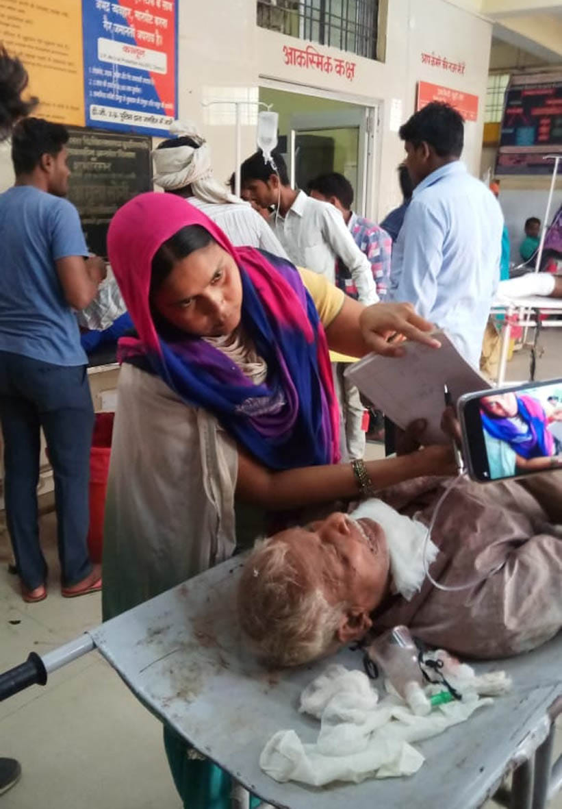 धारदार हथियार से हत्या की कोशिश