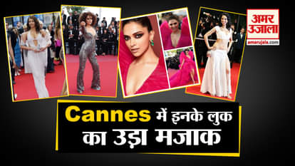 from aishwarya to deepika these actress trolled in cannes international film festival