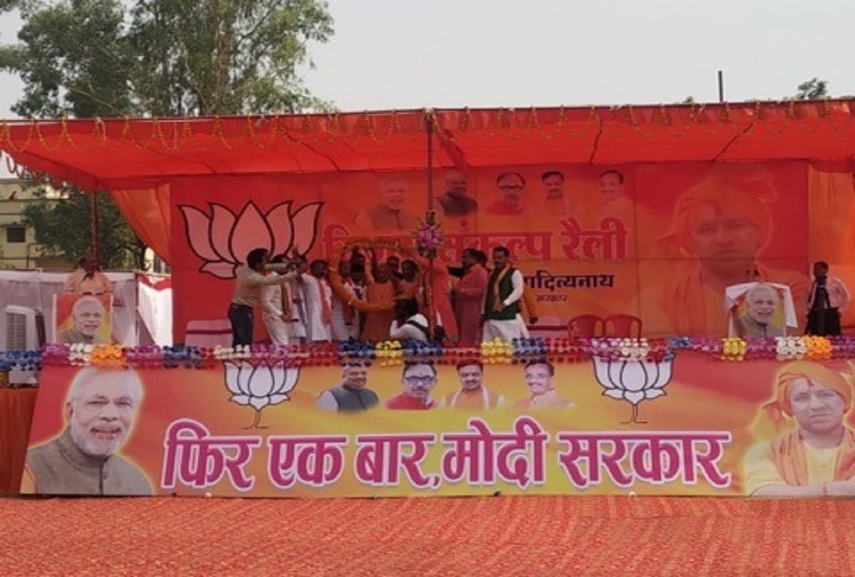 CM Yogi Adityanath says Narendra Modi gives speeche at Kushinagar Imran sweats in Pakistan