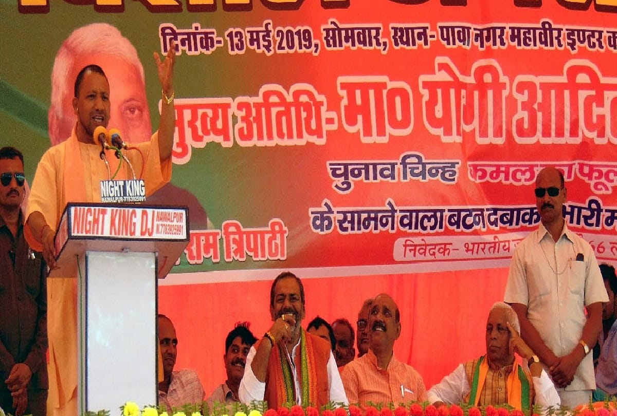 Lok Sabha Chunav 2019: CM Yogi comments on SP-BSP Over PM Modi caste question