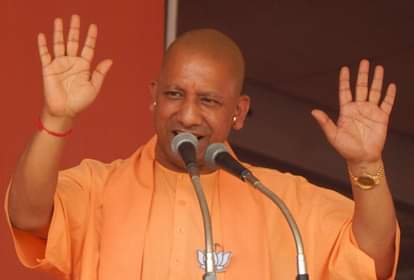 UP Yogi govt new ordinance for private universities, Anti national activities may cancel affiliation