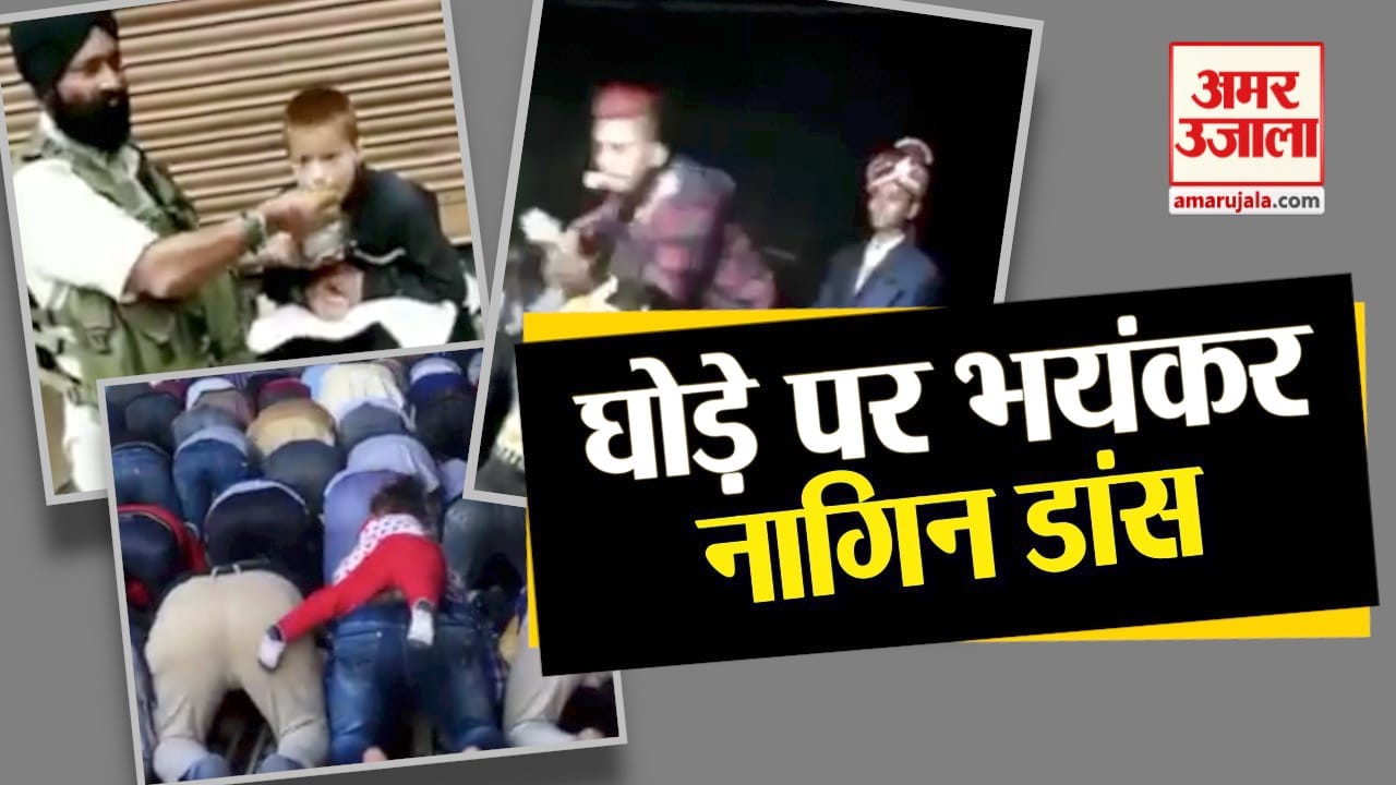 प्रतीकात्मक तस्वीर
