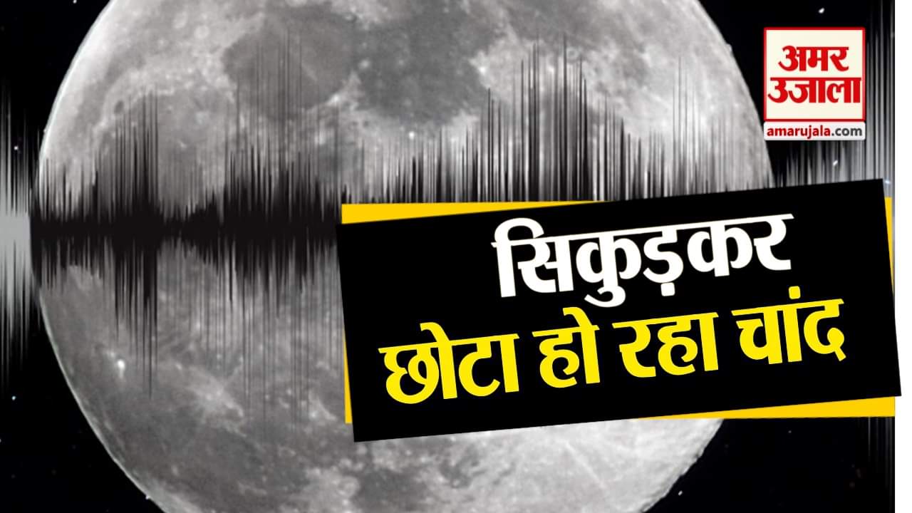 प्रतीकात्मक तस्वीर