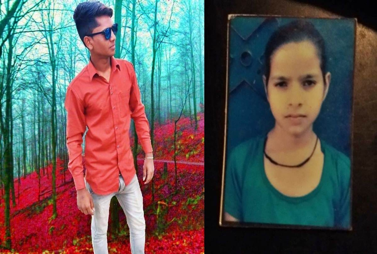 Missing Couple from eight days committed suicide in Hathras, Aligarh